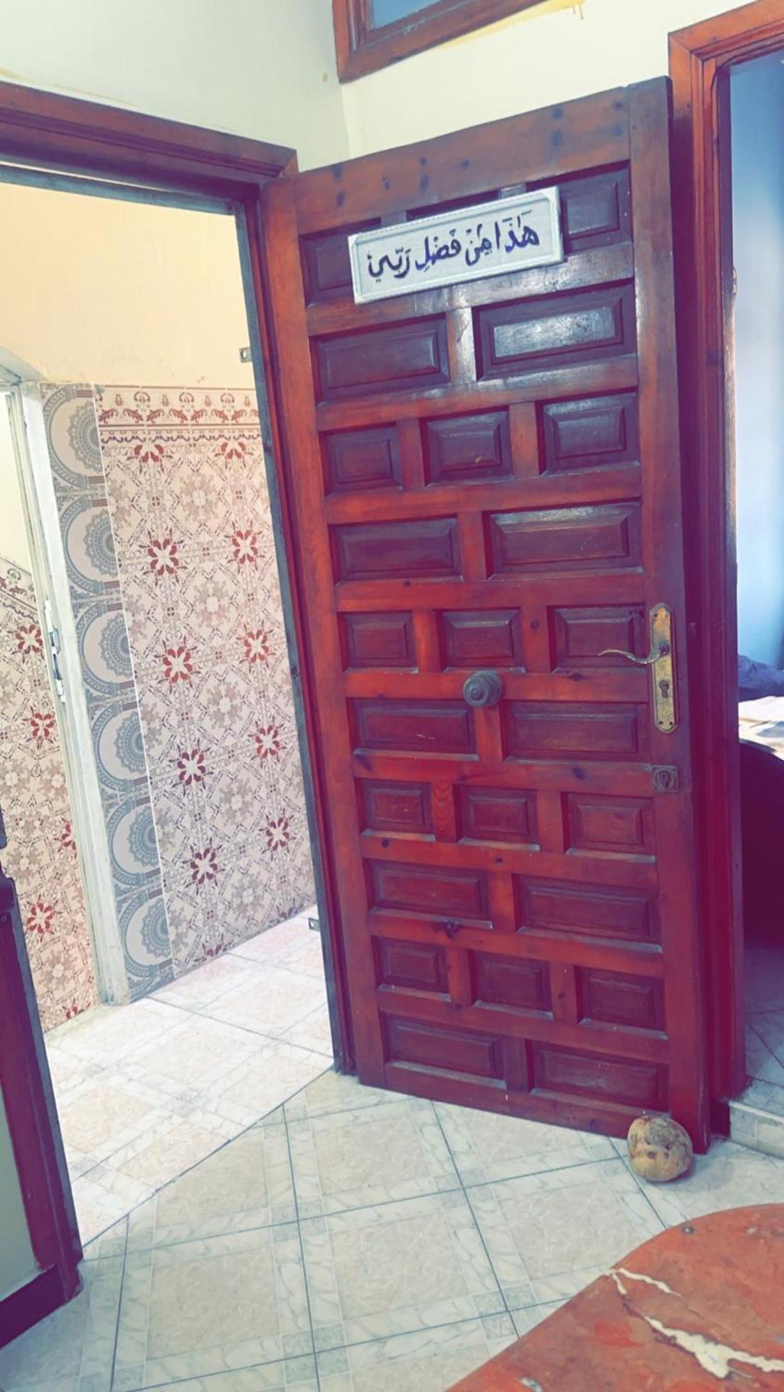 شقه سكاي دورين على البحر Apartment Sale Exterior photo
